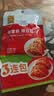 清净园宗家府 辣白菜三联包40g*3袋  韩式风味韩国泡菜即食下饭菜咸菜 实拍图