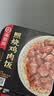 海底捞自热米饭 多口味煲仔饭大分量组合装 6口味6盒装1209g 实拍图