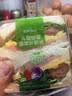 火腿鸡蛋蔬菜三明治210g 实拍图