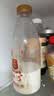 光明致优娟姗鲜牛奶800ml*3 75℃巴氏杀菌 生鲜 低温奶 实拍图