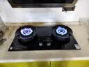 美的（Midea）【天然气】燃气灶 家用5.2kW猛火灶台嵌两用 70%热效率 可调节底盘 JZT-A5 实拍图