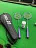 尤尼克斯（YONEX）羽毛球拍对拍碳素中杆锐速训练NR7I藏青/薰衣草已穿线附球+手胶 实拍图
