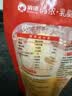 俏侬 乳脂蛋挞液1.2kg/3袋 动物淡奶油+牛奶≥70% 儿童蛋挞烘焙 实拍图