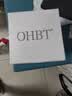 OHBT377美白乳液面霜50g保湿祛斑提亮去黄改善暗沉肤色男女士护肤品 实拍图