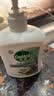 滴露（Dettol）洗手液液体经典松木500g+500g补充装儿童家庭护手替换 实拍图