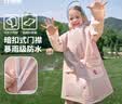 Kocotreekk树儿童雨衣宝宝男童女小学生小童雨披幼儿园雨具分体斗篷式 实拍图