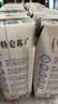 蒙牛特仑苏低脂纯牛奶250ml×16盒 3.6g蛋白 健身减脂 送礼礼盒 实拍图