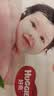好奇（Huggies）铂金装小桃裤纸尿裤NB84片(5kg以下)尿不湿【散热口碑王】 实拍图