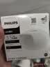 飞利浦（PHILIPS）筒灯开孔70-80mm嵌入式家用LED护眼恒灵3.5W白光6500K超薄防眩光 实拍图