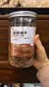 比克熊面包虫干仓鼠零食黄粉虫芦丁鸡鹦鹉金丝熊龟粮食820ml 实拍图