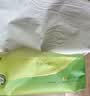 心相印【樊振东推荐】抽纸茶语丝享 3层150抽*24包S码 纸巾整箱卫生纸 实拍图