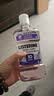 李施德林精油漱口水十效全护500ml*3含氟温和长效口腔清新口气深层清洁 实拍图