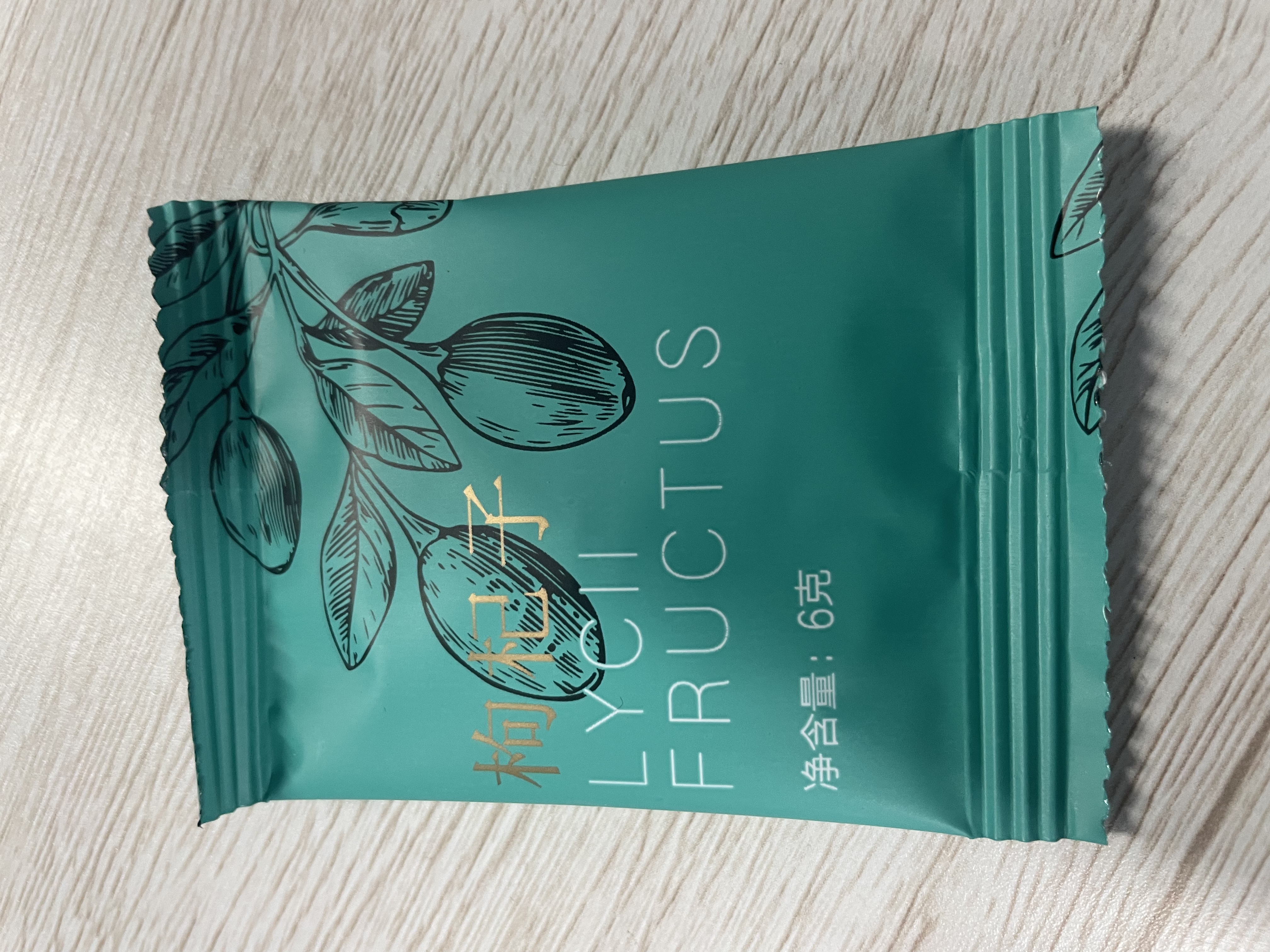 同仁堂品牌北京同仁堂特优级红枸杞216g小袋养生茶独立包装宁夏开袋即食 实拍图