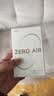 漫步者（EDIFIER）Zero Air 真无线蓝牙耳机 半入耳式耳机 无线耳机 轻盈舒适 适用苹果华为小米OPPO手机 暮灰 实拍图