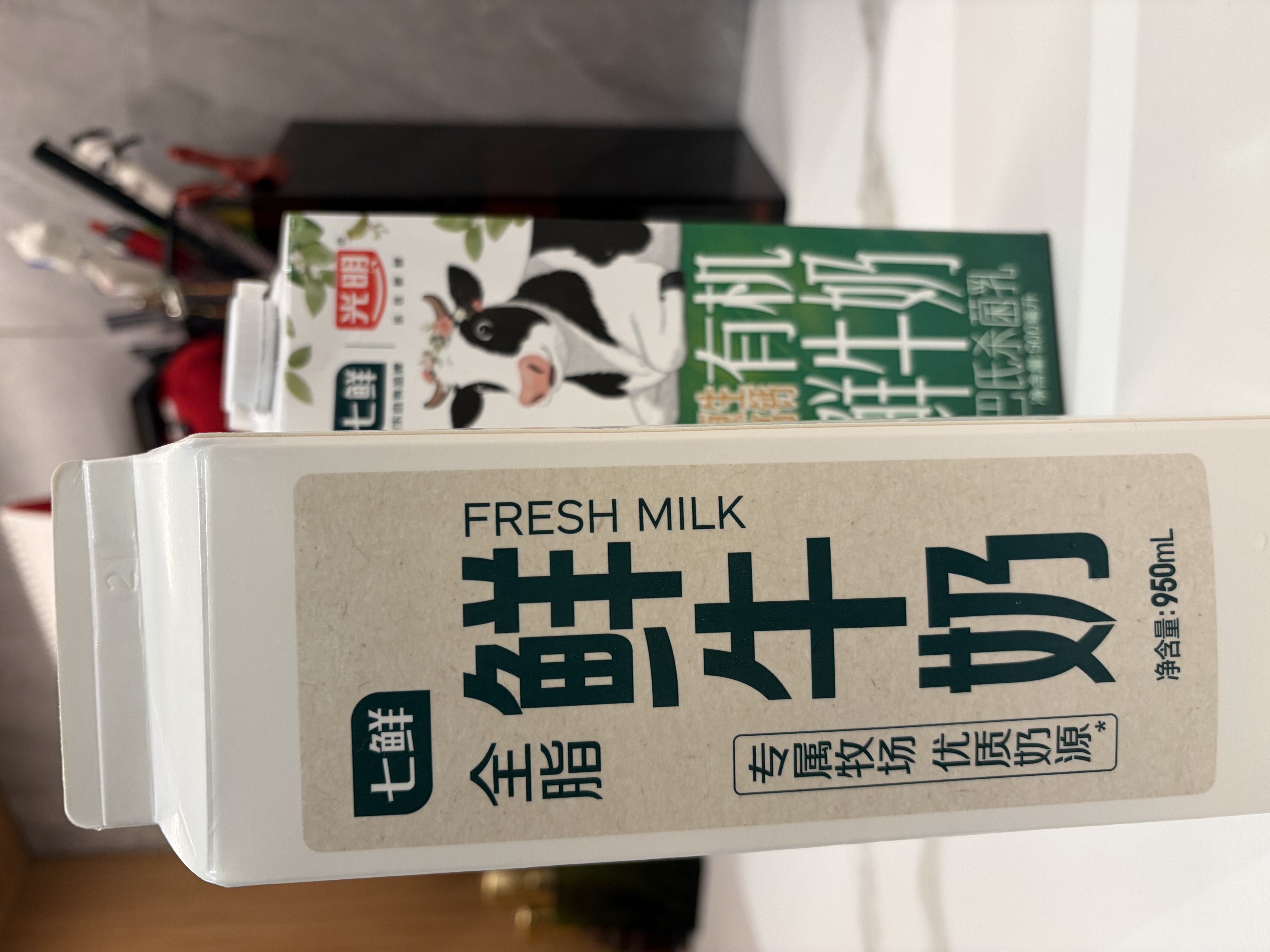 七鲜 鲜牛奶950ml 实拍图