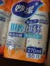 妙洁 纸杯一次性杯子 增厚商务杯 大号270ML*100只 实拍图