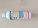 PISSA防静电喷雾300ml 衣物香氛除褶皱柔顺剂衣服去静电去除味持久留香 实拍图