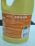 蓝月亮地板清洗剂 2kg/瓶 拖地板清洁剂 瓷砖清洁 去污除菌洗地机可用 实拍图