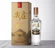 五粮液股份尖庄荣耀金52度浓香型白酒500mL*6瓶原箱双十一 实拍图