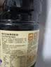 李锦记锦珍系列 锦珍生抽1.45kg 【新升级】一级非转基因黄豆 蘸拌炒炖 实拍图
