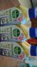 滴露（Dettol）洗衣机清洁剂强力除垢杀菌洗衣机清洗消毒滚筒波轮250ml春日繁花 实拍图