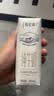 蒙牛【新鲜日期】特仑苏纯牛奶250ml*16盒 3.6g蛋白 送礼礼盒 实拍图