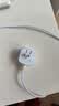 Apple/苹果 40W（至高60W） type-c快充充电器 苹果usb-c原装充电头 苹果iPhone 18 Pro Max充电器 实拍图