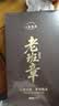 七春老班章普洱熟茶500g约100饼茶叶礼盒云南产古树重阳节送父母长辈 实拍图