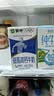 蒙牛低脂高钙牛奶250ml*21盒 早餐健身伴侣 礼盒装送礼礼盒 实拍图