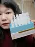 Newliann30支医用重组胶原蛋白次抛精华液抗皱紧致淡斑补水修复皮肤屏障 实拍图