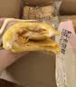 卡尔顿（Calleton）蛋皮吐司面包1000g早餐休闲零食办公室糕点 实拍图