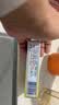 【香港直邮】黄道益活络油50ml*1瓶 风湿骨痛 跌打损伤崴脚扭伤 消肿止痛腰酸膝盖肩颈 关节肌肉疼痛专用药 实拍图