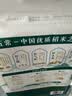 十月稻田 寒地之最 五常大米 10斤（东北大米 香米 5kg/公斤） 实拍图