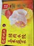 湾仔码头玉米蔬菜猪肉水饺1320g66只速食面点生鲜饺子儿童早餐速冻半成品 实拍图