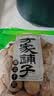 方家铺子中华老字号云南特产核桃薄皮460g原味零食每日坚果新货 实拍图