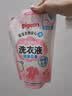贝亲（Pigeon）婴儿洗衣液儿童专用酵素去污无酒精(甜美花香) 补充装750ml MA115 实拍图
