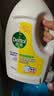 滴露（Dettol）衣物消毒液除菌柠檬3L 99.9%杀菌除螨水内衣裤衣服 需搭洗衣液用 实拍图