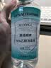 海氏海诺英诺威牌75%酒精乙醇消毒液消毒酒精喷雾替换装免洗速干洗手液4瓶 实拍图