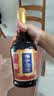 保宁国醋6.2度陈醋700ml【本草制曲】手工酿造食醋海鲜饺子炒调味蘸料 实拍图