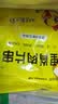 大用奥尔良里脊肉片2斤 手抓饼炸串早餐铁板里脊肉串烧烤空气炸锅清真 实拍图