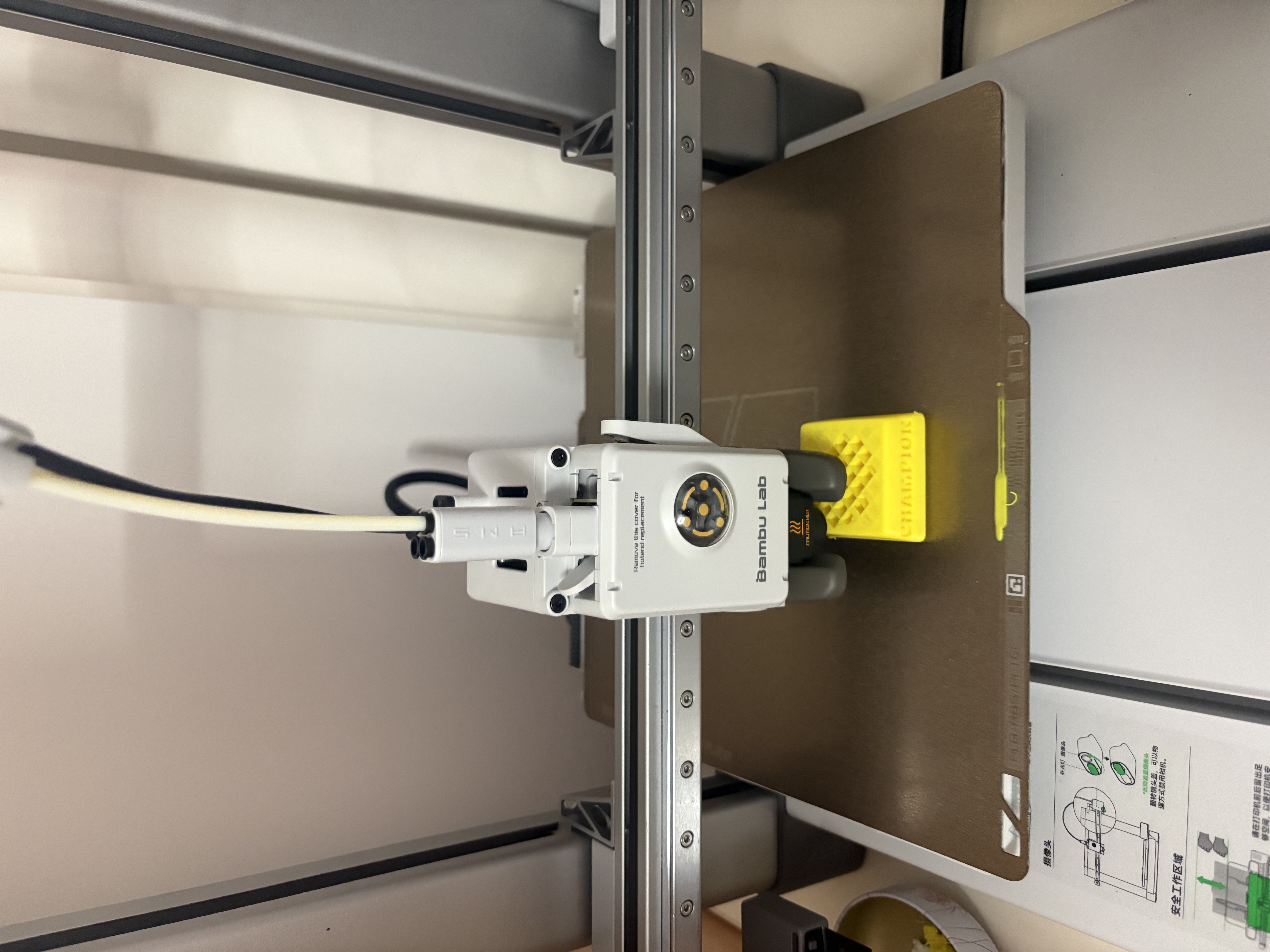 拓竹A1 3D打印机儿童礼物桌面家用FDM全自动调平高速3d打印机器【大陆版】 实拍图