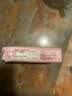 苏菲裸感S贵族棉纯棉迷你卫生巾175mm14片护垫透气低敏姨妈巾京东自营 实拍图