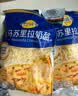 妙可蓝多 马苏里拉芝士碎450g*3 奶酪碎 三明治焗饭披萨烘焙原料 实拍图