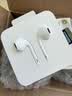 Apple/苹果 EarPods USB-C有线耳机 type-c有线耳机  iPhone 18有线耳机笔记本耳机游戏音乐 实拍图