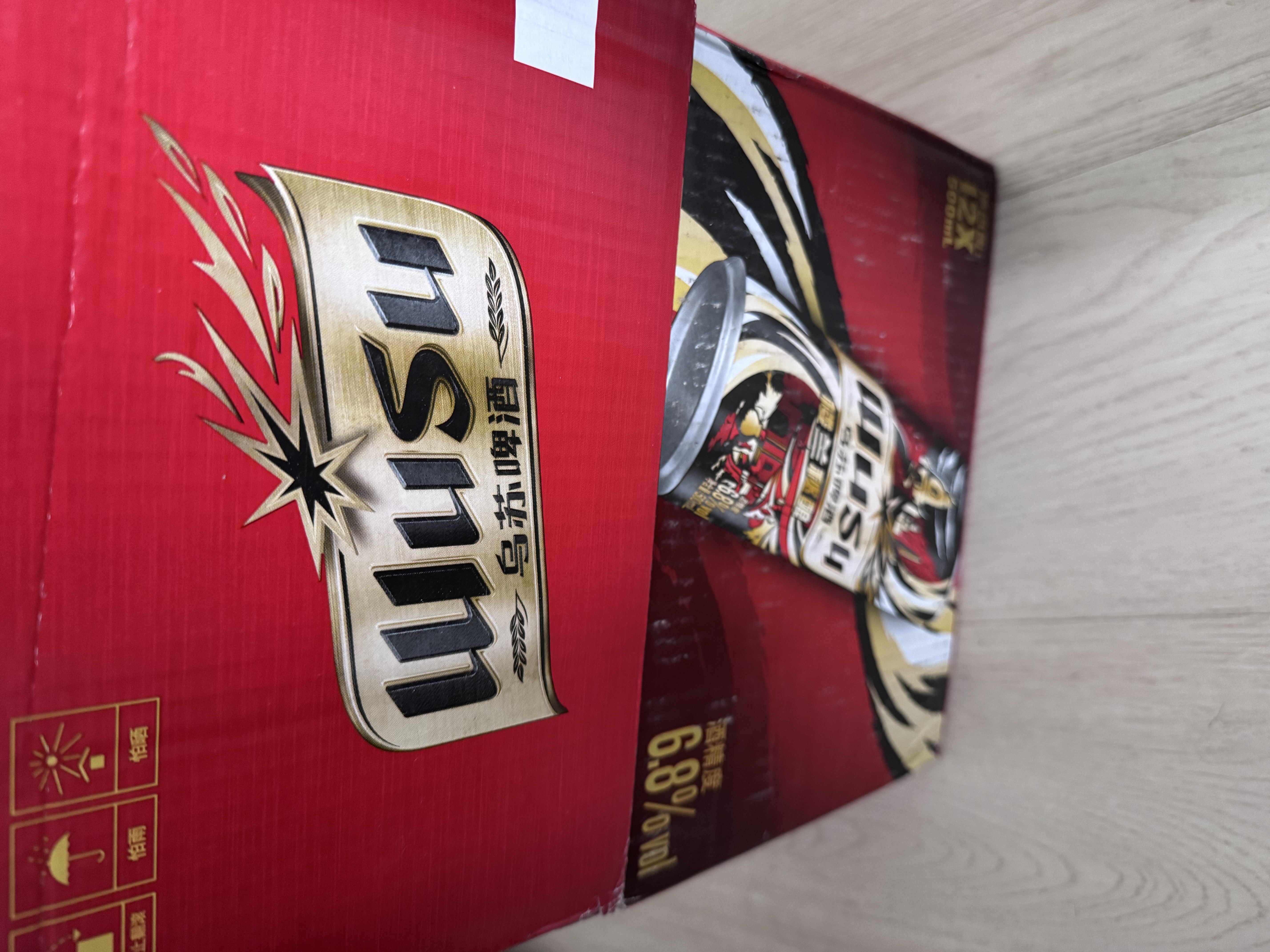 乌苏啤酒（wusu）楼兰秘酿500mL*12罐 整箱装 高度啤酒 聚会宴请京东自营 实拍图