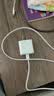 Apple/苹果 原装正品20W type-c充电器 苹果usb-c充电器手机快充头 旗舰店苹果iPhone 18 Pro Max充电器 实拍图