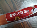 波尼亚老式大红肠375g 青岛特产风味烤肠香肠红肠 方便速食 熟食 香肠 3件超值装375g*3 实拍图