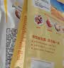 西麦低脂谷物圈160g燕麦片冷泡营养早餐谷物零食轻食膳食纤维 实拍图