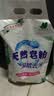 洗衣粉大袋天然皂粉持久留香强力去污无磷正品家用实惠装大包批发 2斤天然皂粉洗衣粉【超强去污】 实拍图