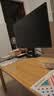 酷开创维品牌 国家补贴商务办公一体机台式电脑家用全套主机(Intel 6100 8G 256G WiFi)23.8英寸 实拍图